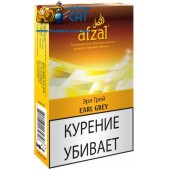 Табак Afzal Earl Grey (Эрл Грей) 50г
